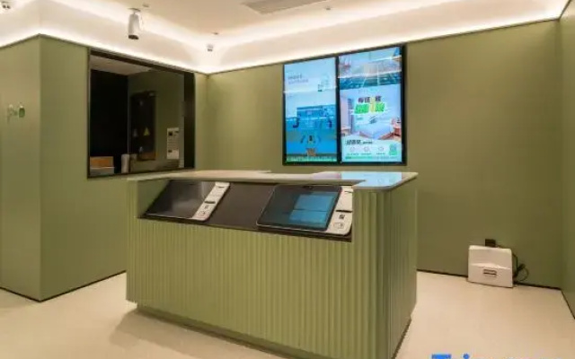 Hi Inn (Yichang CBD Guomao Shopping Center)