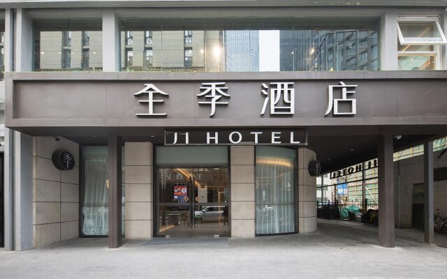 Ji Hotel Nanjing Xinjiekou