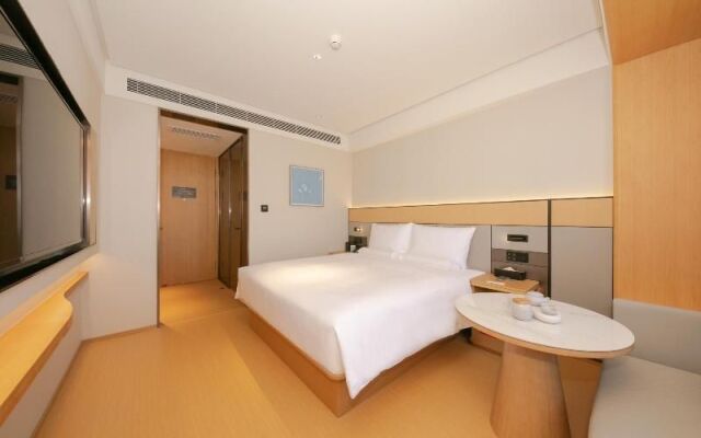 Ji Hotel(Beijing Wanda Taiwan Street store&Shijing