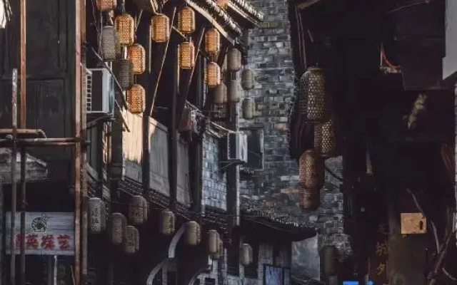 Xinghui Homestay