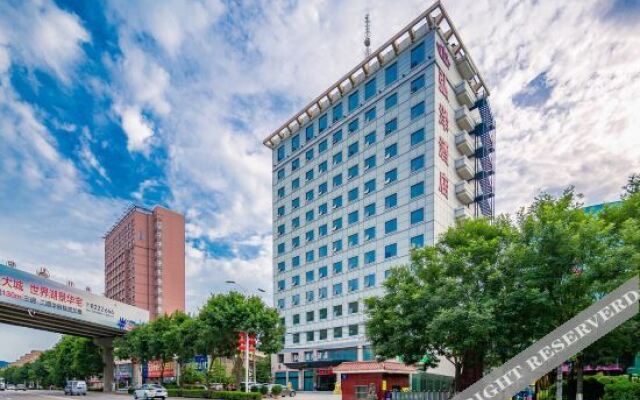 Yan'an Hongze International Hotel