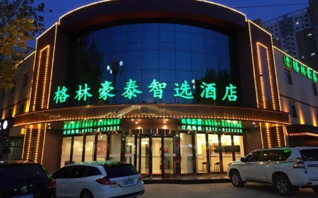 GreenTree Inn Baoding Xushui District Railway Station