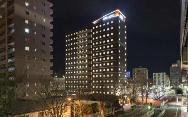 APA Hotel Fukushima Ekimae