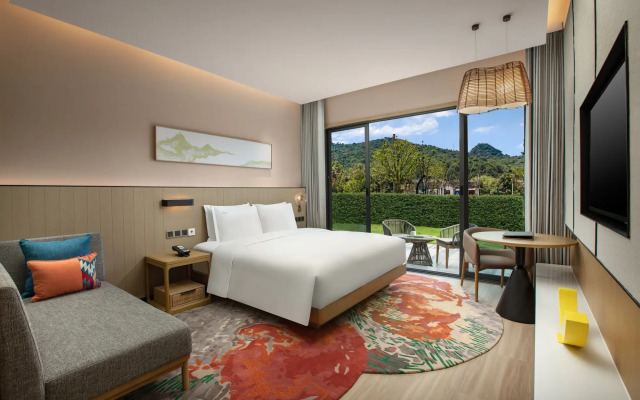 Holiday Inn Express Guiyang Qingyan by IHG