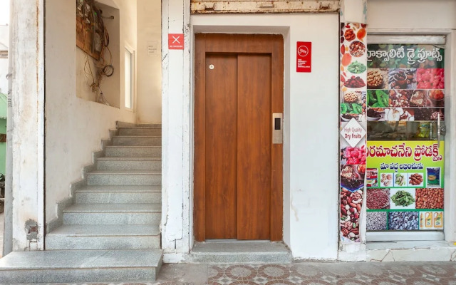 Pmr Guest Inn By OYO Rooms