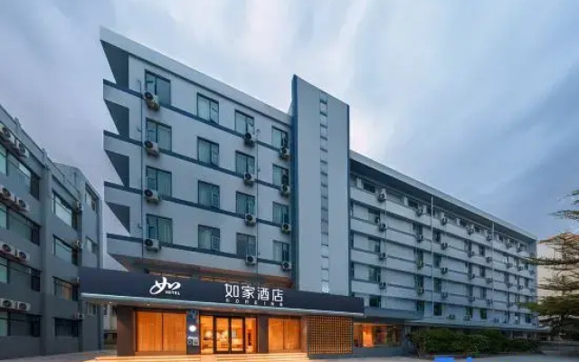 Homeinn · neo (Lanzhou Wuyue Plaza Taohai Market)