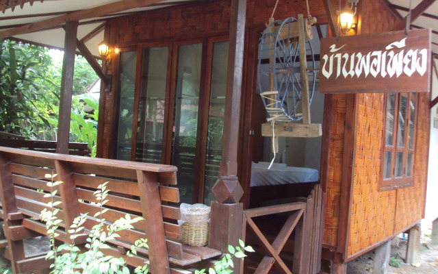 The Forest In Town Villa