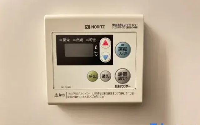 nestay suite tokyo Takadanobaba