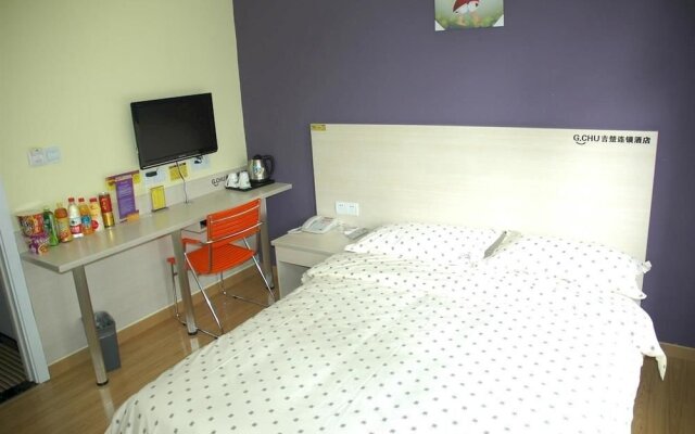 G Chu Chain Hotel