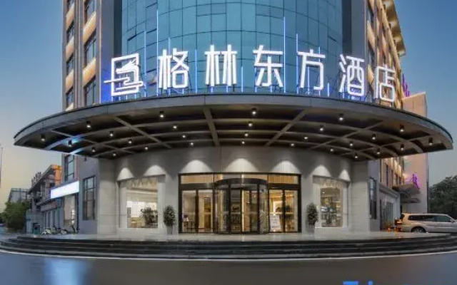 GreenTree Eastern Hotel (Suzhou Si County Tiyuguan Yulan Dadao)