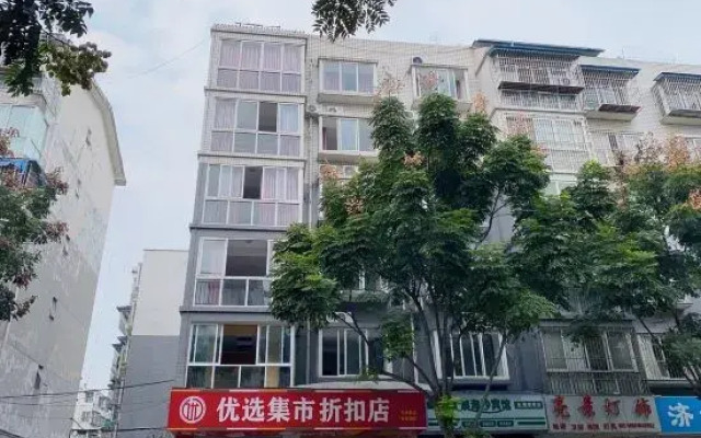Langtaosha Business Hotel