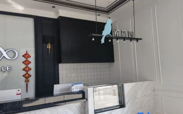Xana Hotelle Hotel (Quanzhou Licheng)