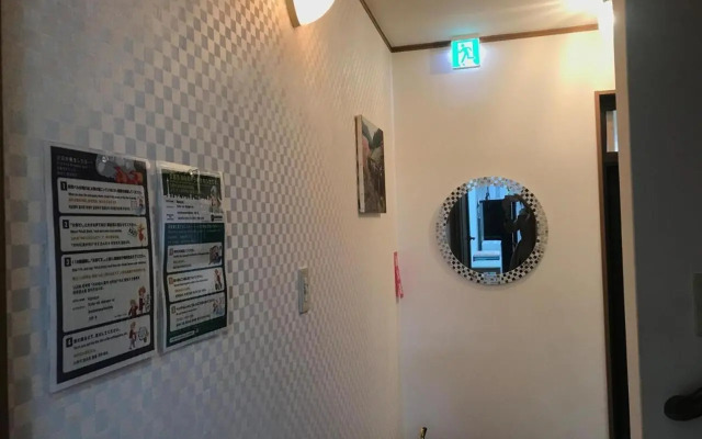 Nijyosha - Vacation STAY 67853v