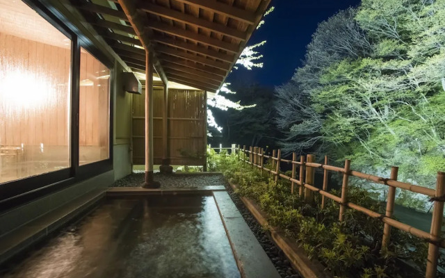 Bandaiatami Onsen Atamiso