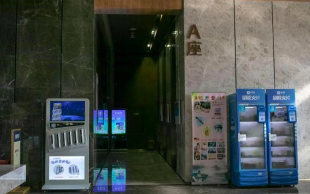 Jiashibo Service Apartment (Shenzhen Jingtian)