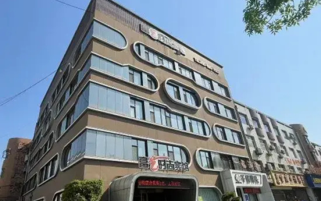 Full Year Fashion Hotel