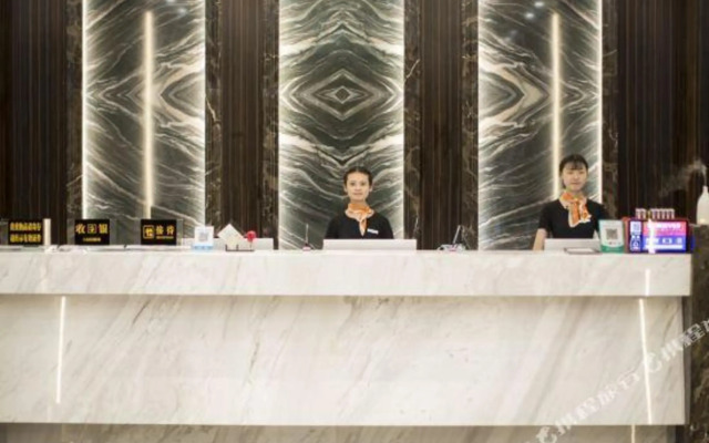 Shizhou International Hotel