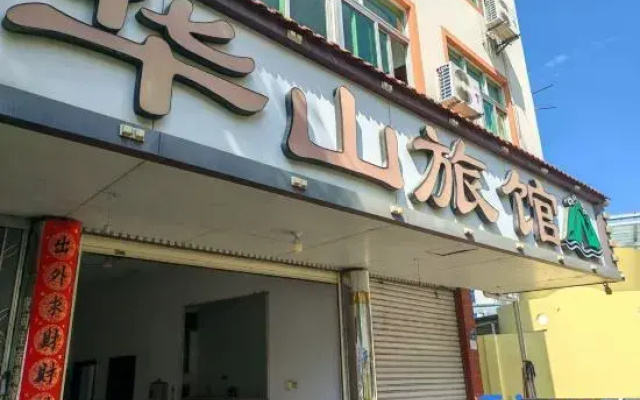 Huashan Inn