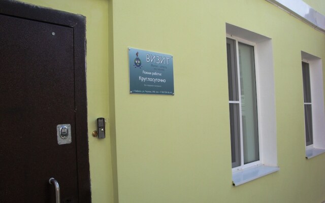 Mini-hotel Vizit - Hostel