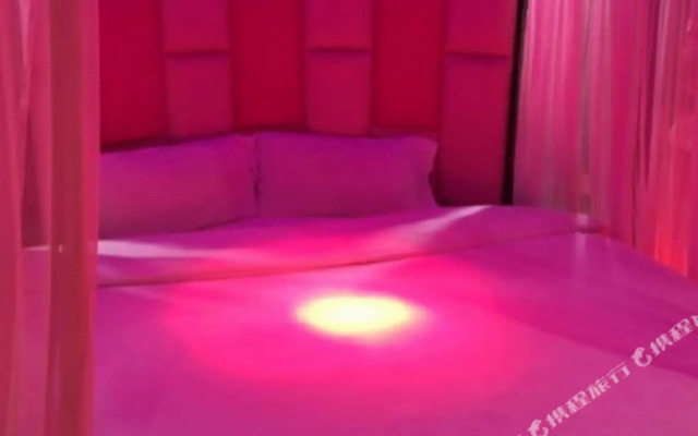 Aiyi Shishang Hotel