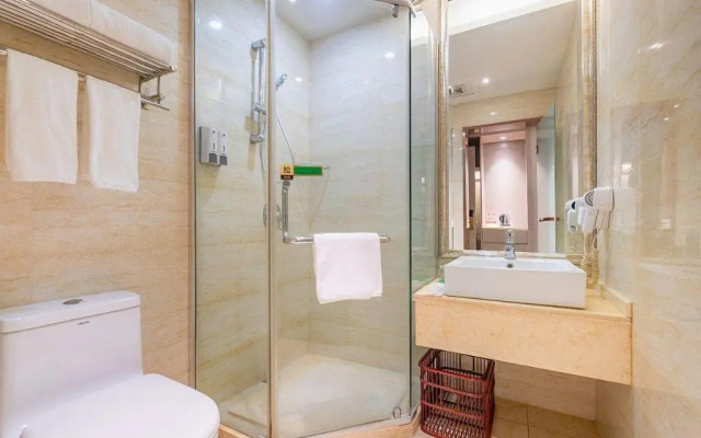 Vienna Hotel Nantong Tongzhou Bus Station