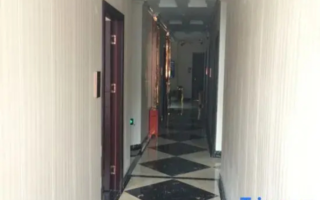 Suining Mantiantianxing Hotel