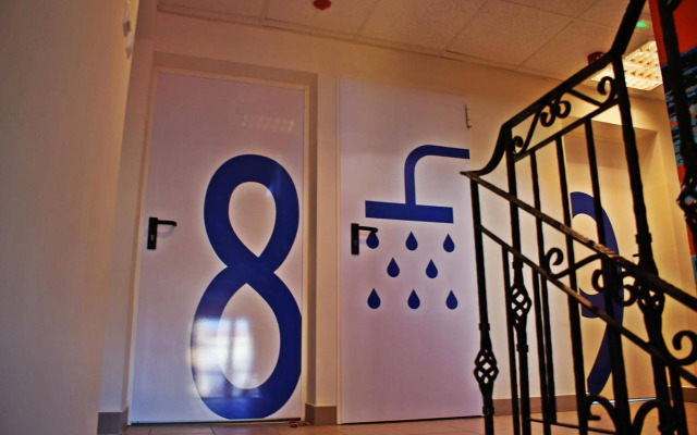 Moon Hostel Gdańsk