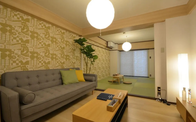 Pearl coat / Vacation STAY 75078