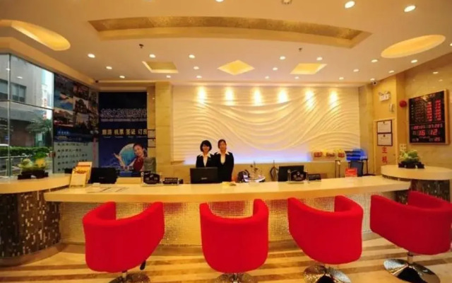 Weiyali Hotel