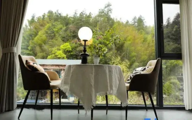 Zhangjiajie Forest Park Nashanwan Homestay