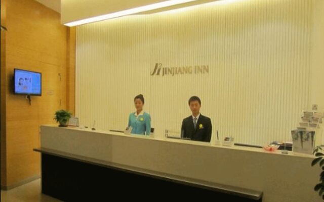 Jinjiang Inn Shijiazhuang Development Zone