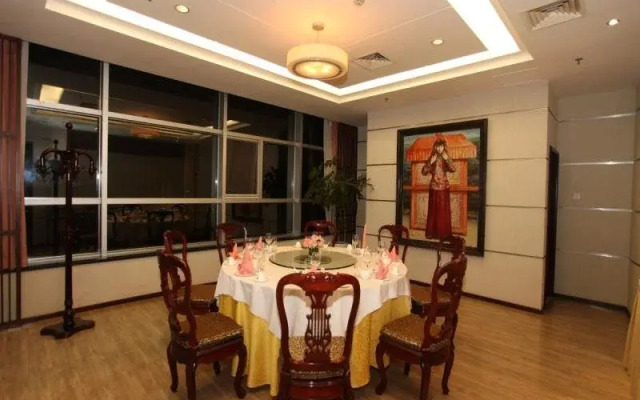 Qingdao Tiantai Golf & Hot Spring Lohas Resort
