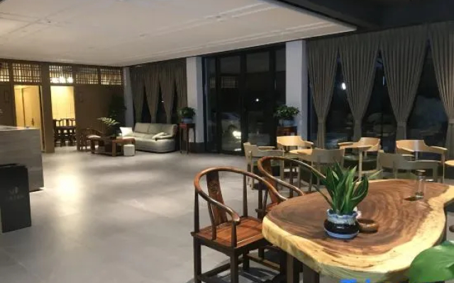 Yueyang Bamboo Mountain Residence