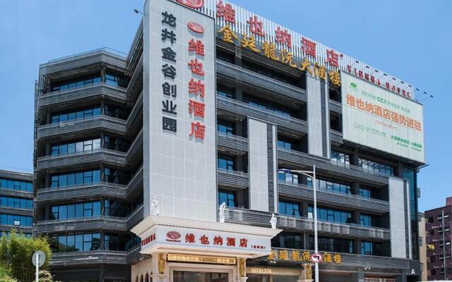 Vienna Hotel Shenzhen Longzhu
