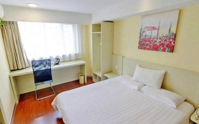 Hanting Hotel Tang Gu Wai Tan