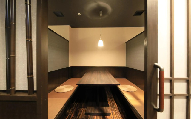 Gensen Yunoyado Matsunoi Ryokan