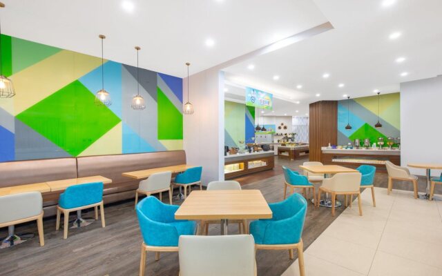 Holiday Inn Express Suzhou Changjiang by IHG