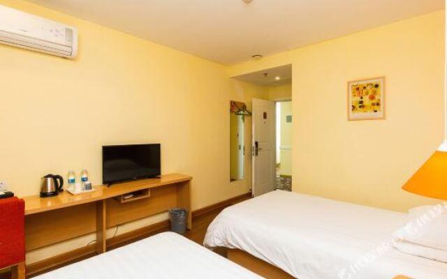 Home Inn (Suzhou Dushuhu Xi’an Jiaotong-liverpool University Wenxing Square)