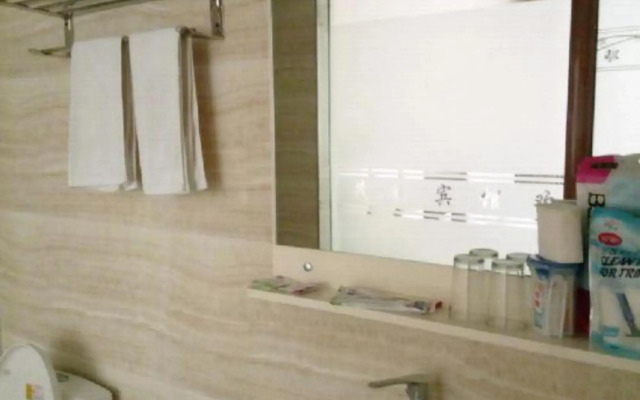 Maoxiang Business Hotel