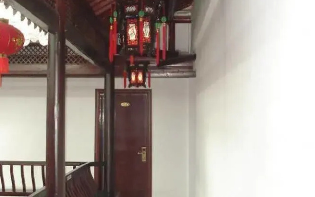 Huangshan Hongcun Tianyitang Hotel