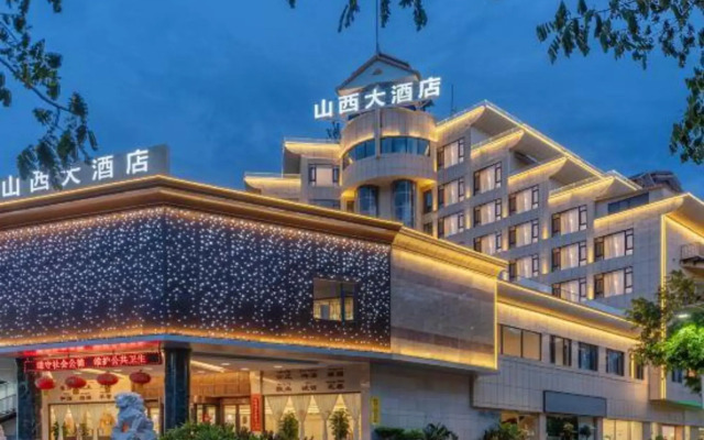 Jinghong Shanxi Hotel