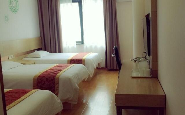 GreenTree Inn (Beijing Qianmen)