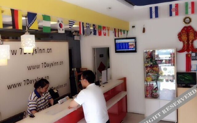 7Days Inn Qingdao Bus Terminal Branch