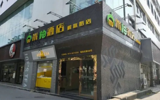 Shaoxing miyou Hotel