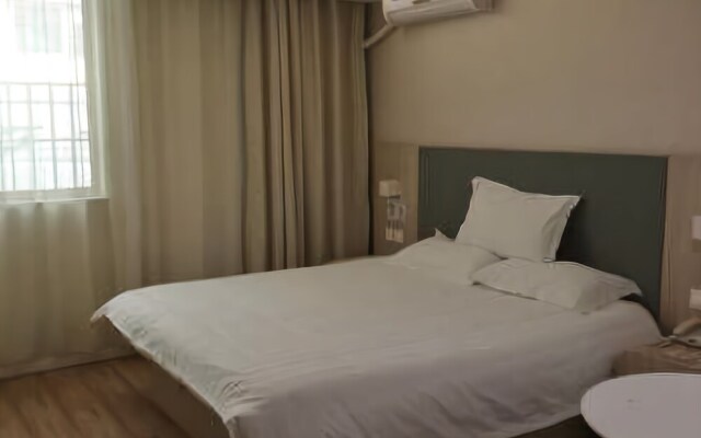 HanTing Hotel (Zoucheng Railway Station Longshan South Road)
