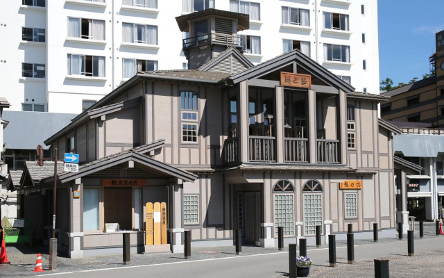 Kusatsu Onsen Hotel Sakurai