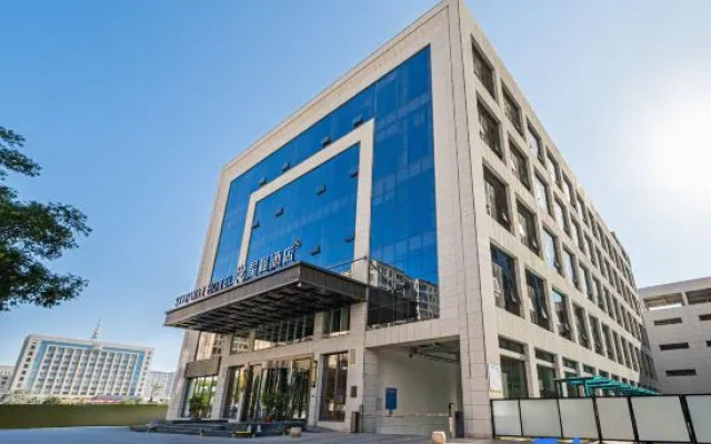 Starway Hotel (Zhangye West Railway Station District Government)