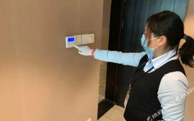 Rongcheng Holiday Hotel