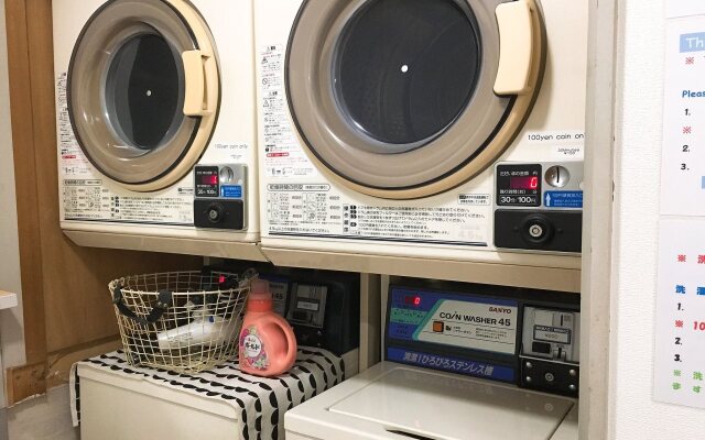 Hiroshima Guesthouse HARU - Hostel