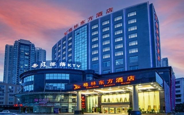 GreenTree Eastern Hotel Duyun Weng'an County Jinmei Times Bus Station